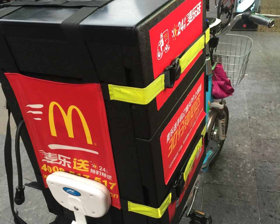乐动online(中国)材料12