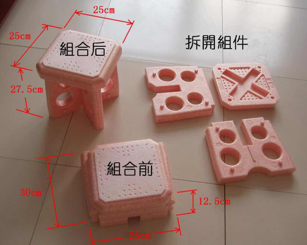 乐动online(中国)材料05